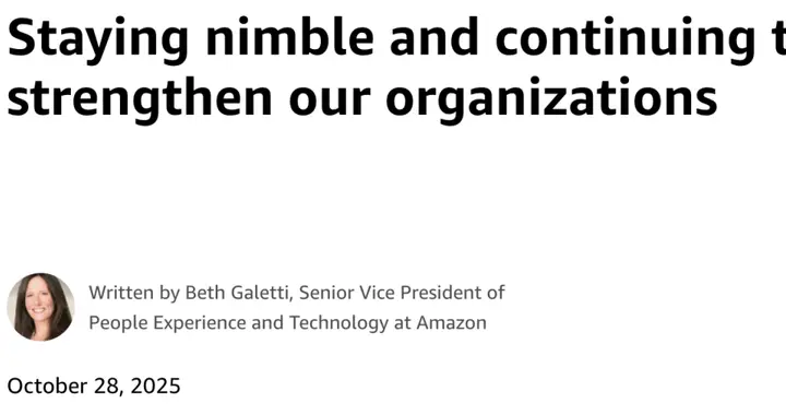 14000人原地被裁！亞馬遜今日：打工人水深，AI機器人火熱