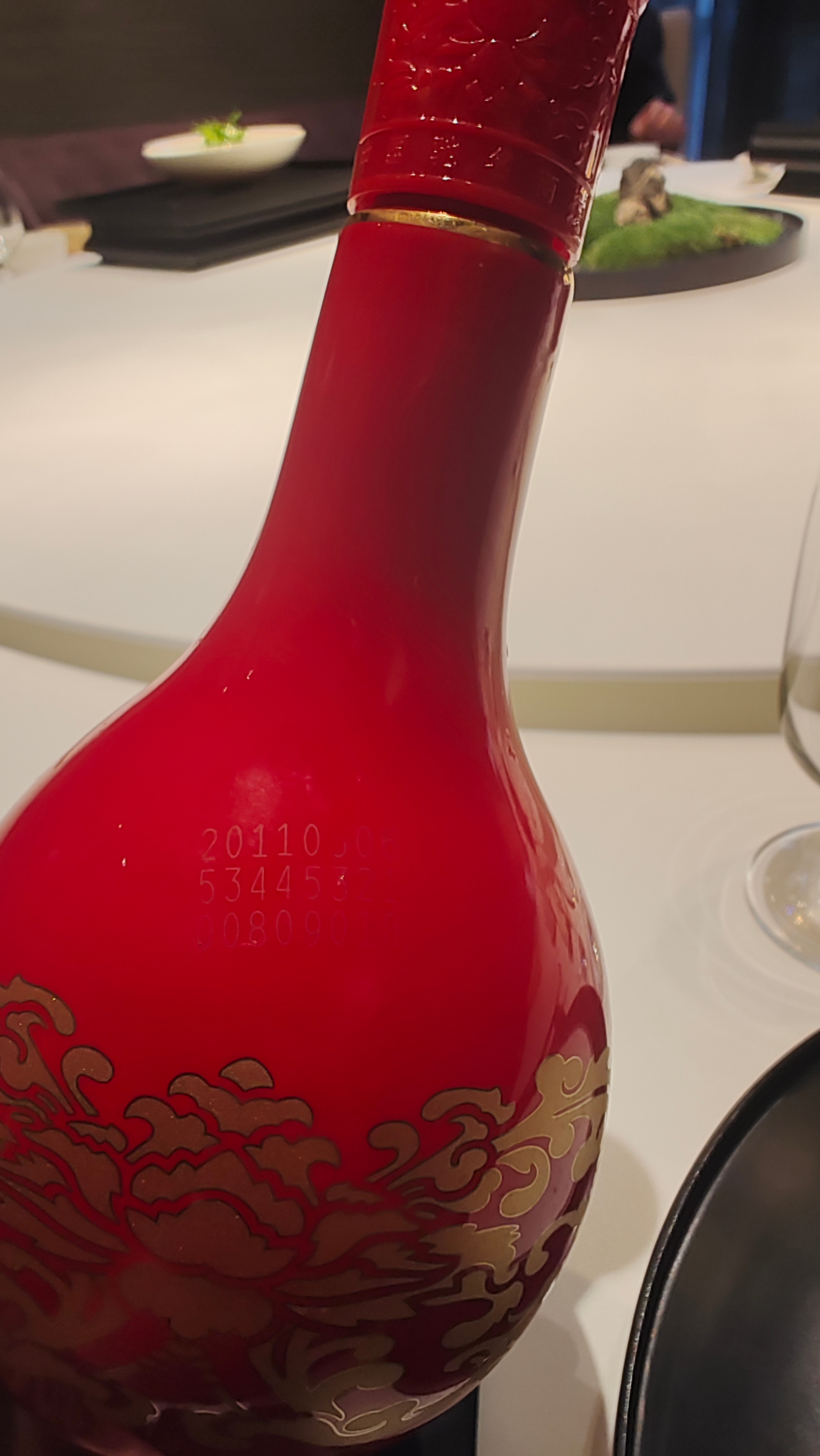 存了十五年的红花郎，可惜白酒下行期，价格只翻了一倍，年化不到5%，不如平仓开了