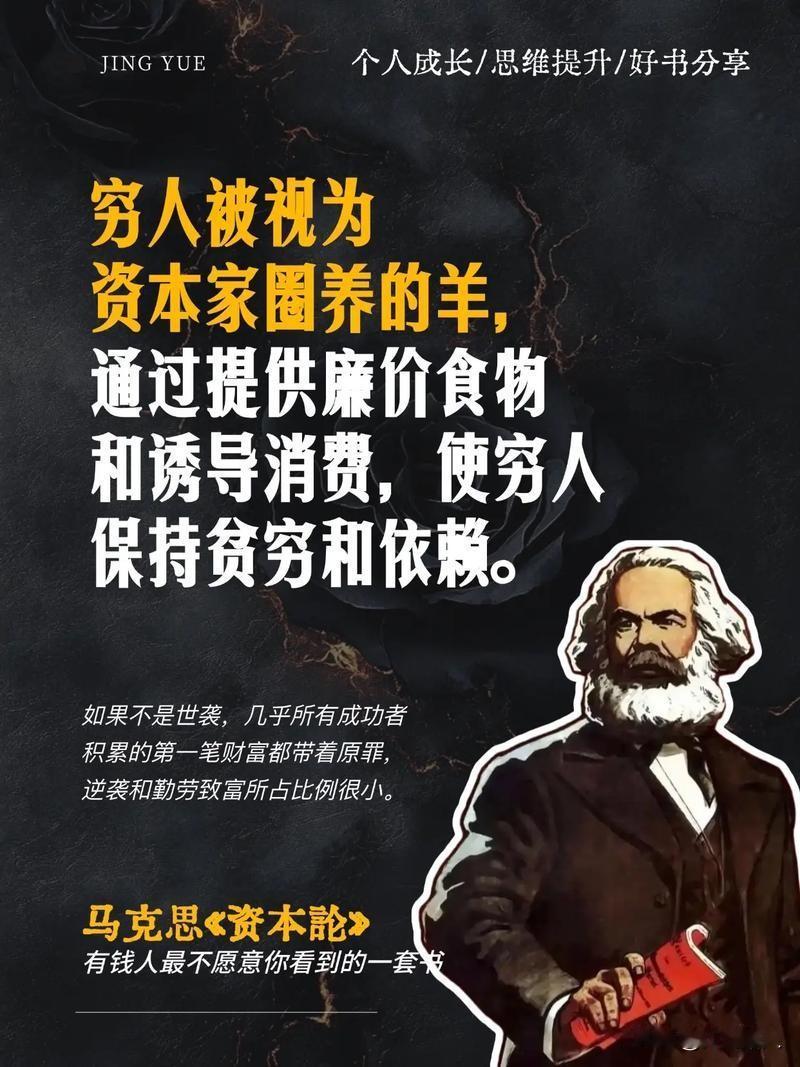 为资本代言，吆喝再响，吹出来的只能是带腥的泡沫。房子大跌，跌得最凶的除了炒房客就