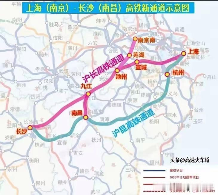 一条没进入规划的武深高铁，本来直线去吉安的，结果宜春为了袁州区，要绕一个大弯，导