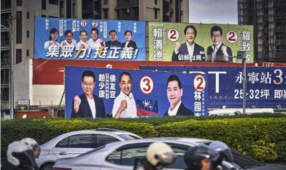 蓝、绿、白三方恶战，侯友宜、赖清德、柯文哲三人争雄。
台湾地区的终极对决即将上演