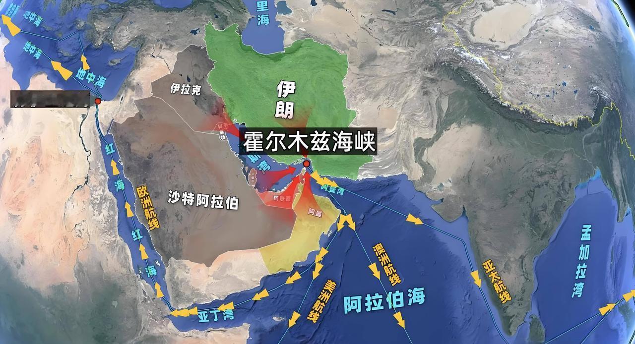 要干到底了，伊朗立法禁止美以敌对国家船只通行霍海峡。
8月9日，伊朗全票通过一项