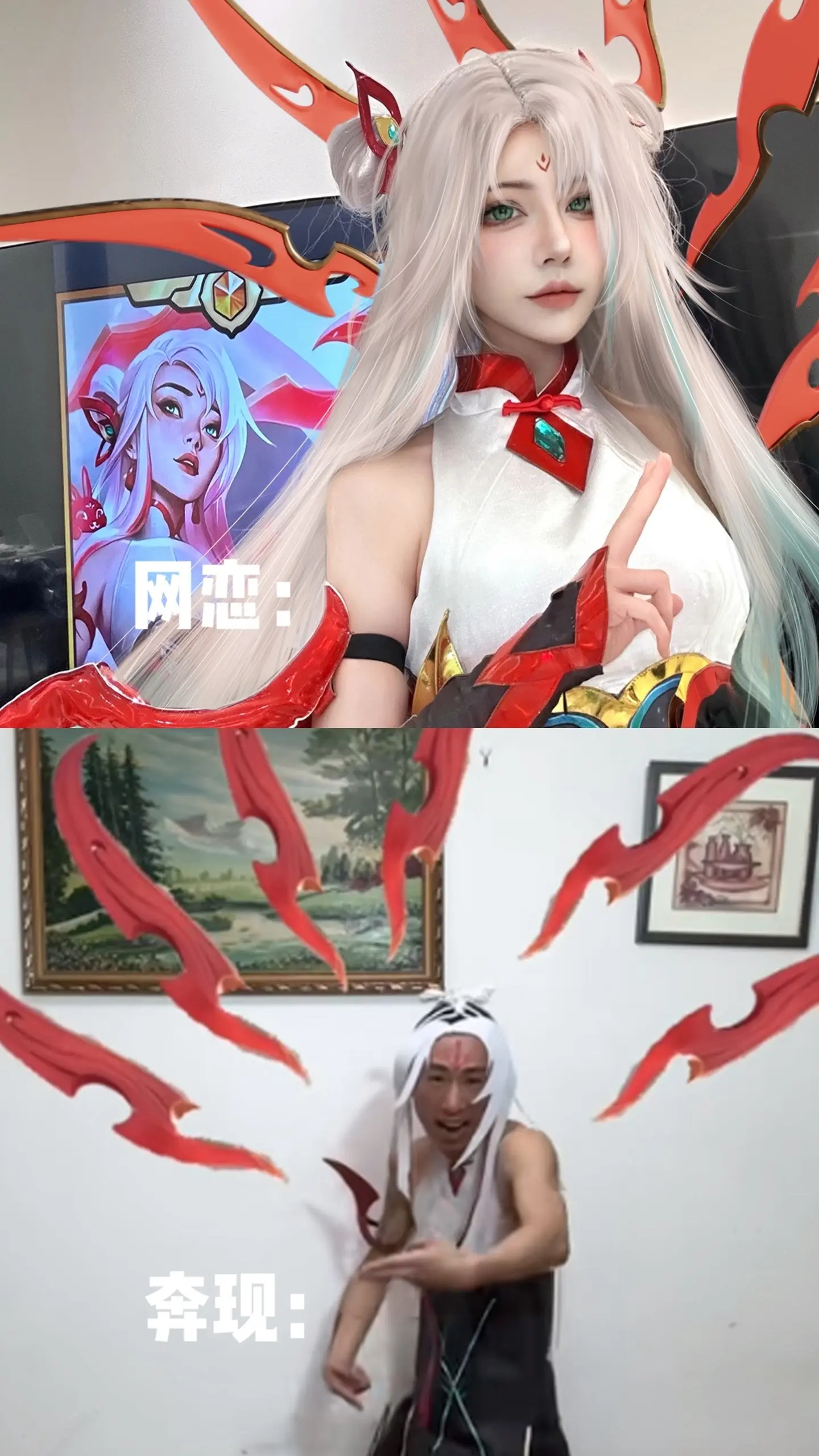 这是我们金铲铲玩家吗。