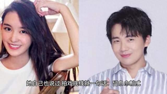 突然传出婚讯！蒋依依郭麒麟被爆领证，双方紧急回应