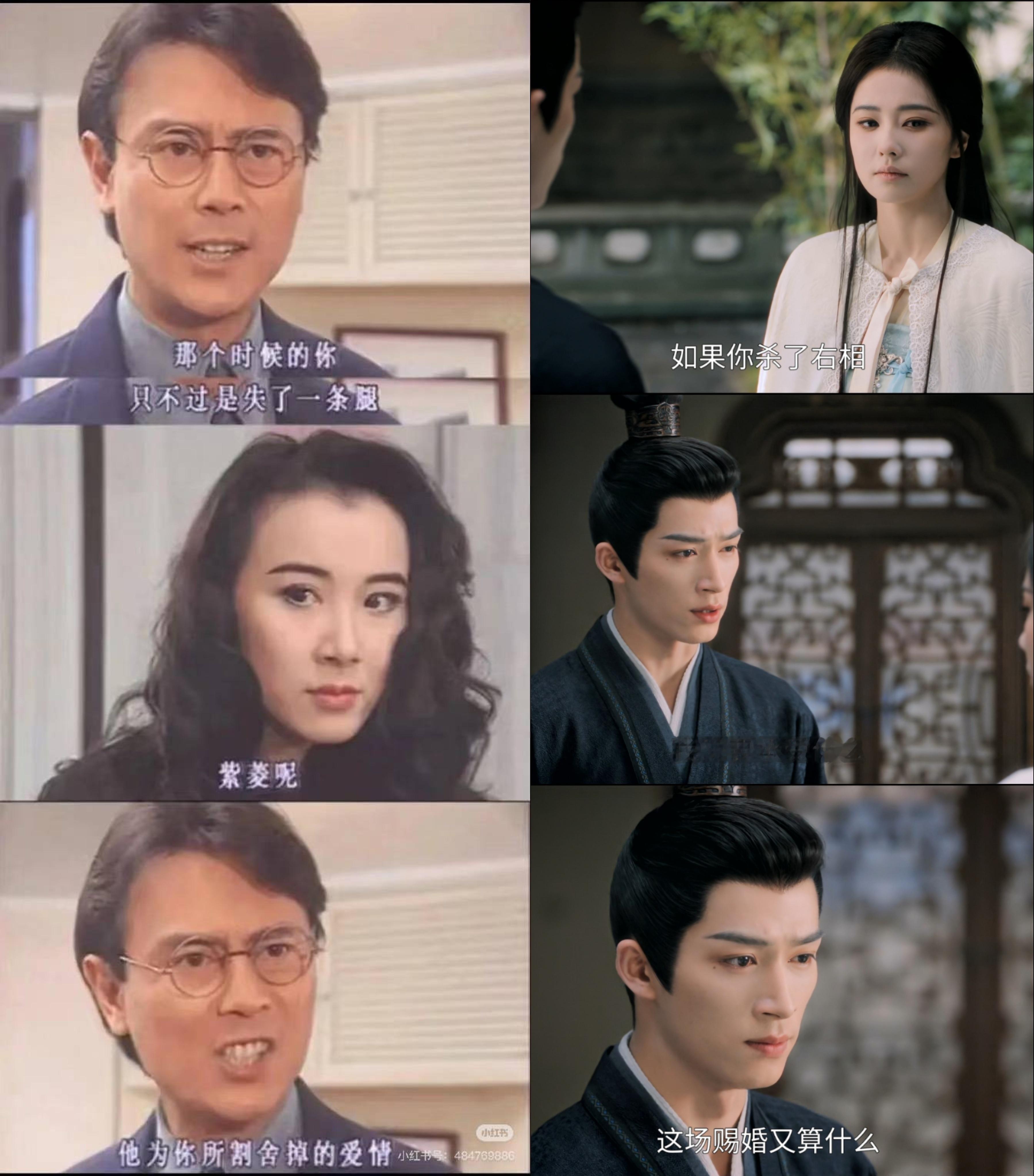 唐宫奇案你牛逼！我心疼李佩仪！她这次本来可以手刃仇人的，本来可以不再噩梦，即便圣