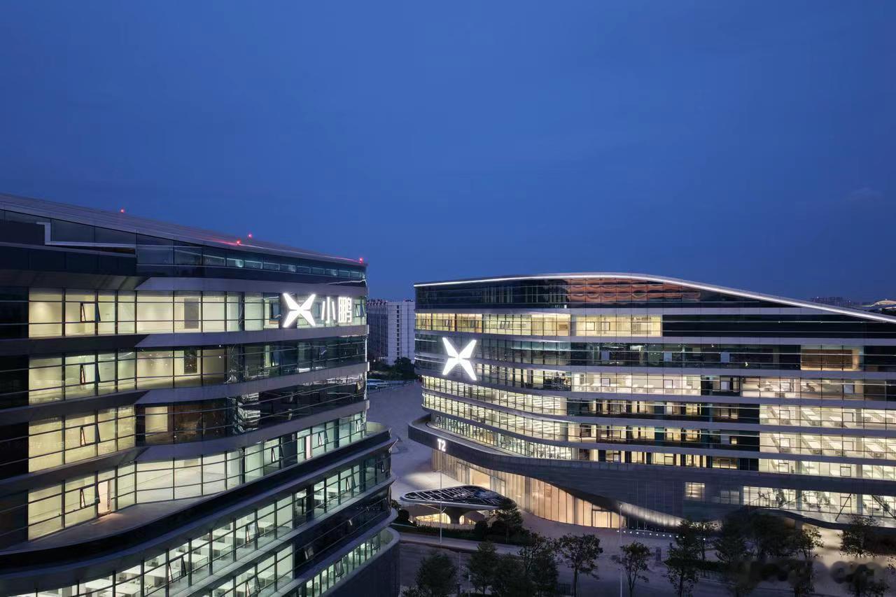 来小鹏总部，体验一天小鹏员工，还能和大师兄共进午餐。等下参加小鹏科技日 小鹏ai