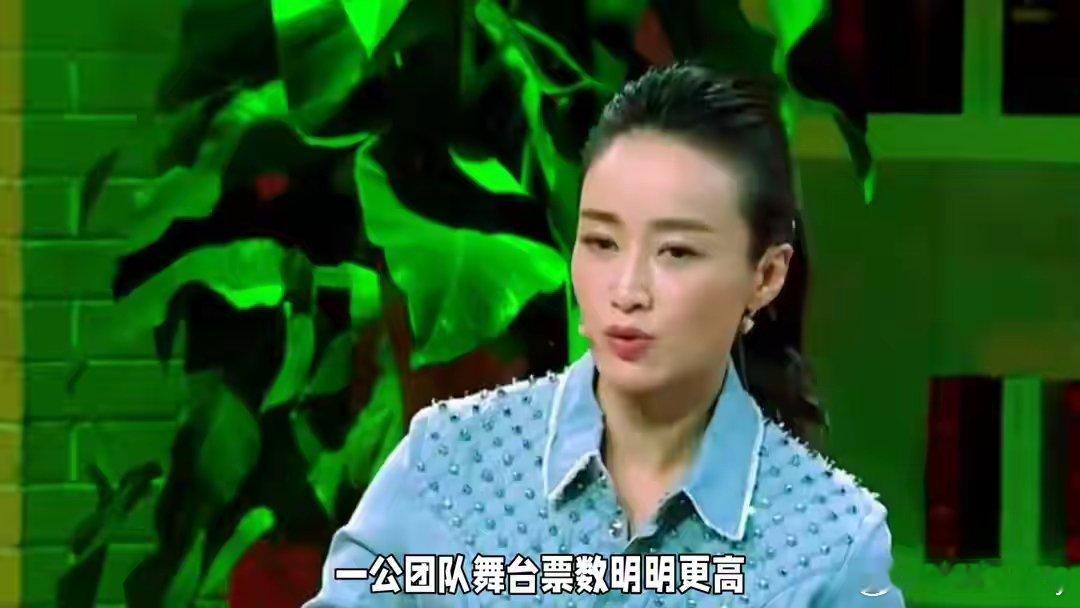 赵子琪硬刚浪姐她招谁惹谁了 本来被淘汰就让人意难平了怎么还揪住她不放了呢 姐姐真