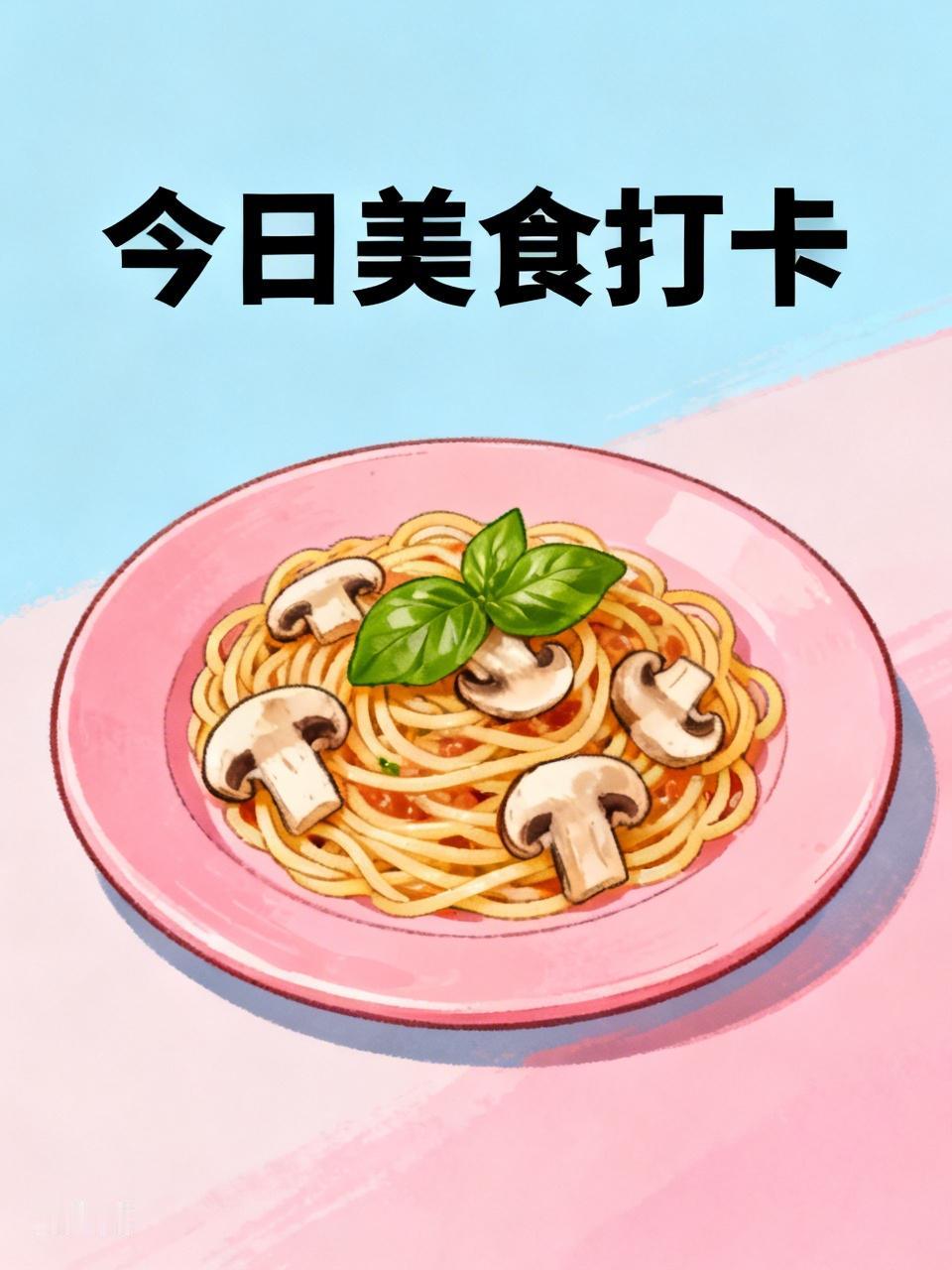 今日美食打卡，给大家分享潮汕和雅安的特色美味。
端午去潮汕，杏花吴记牛肉火锅值得