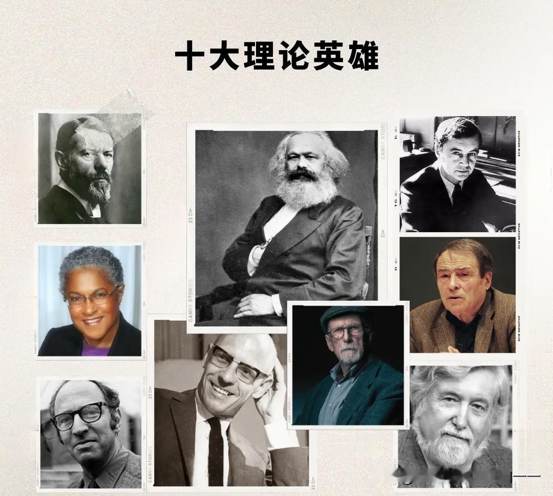 这十大理论英雄，谁的影响力最深远？