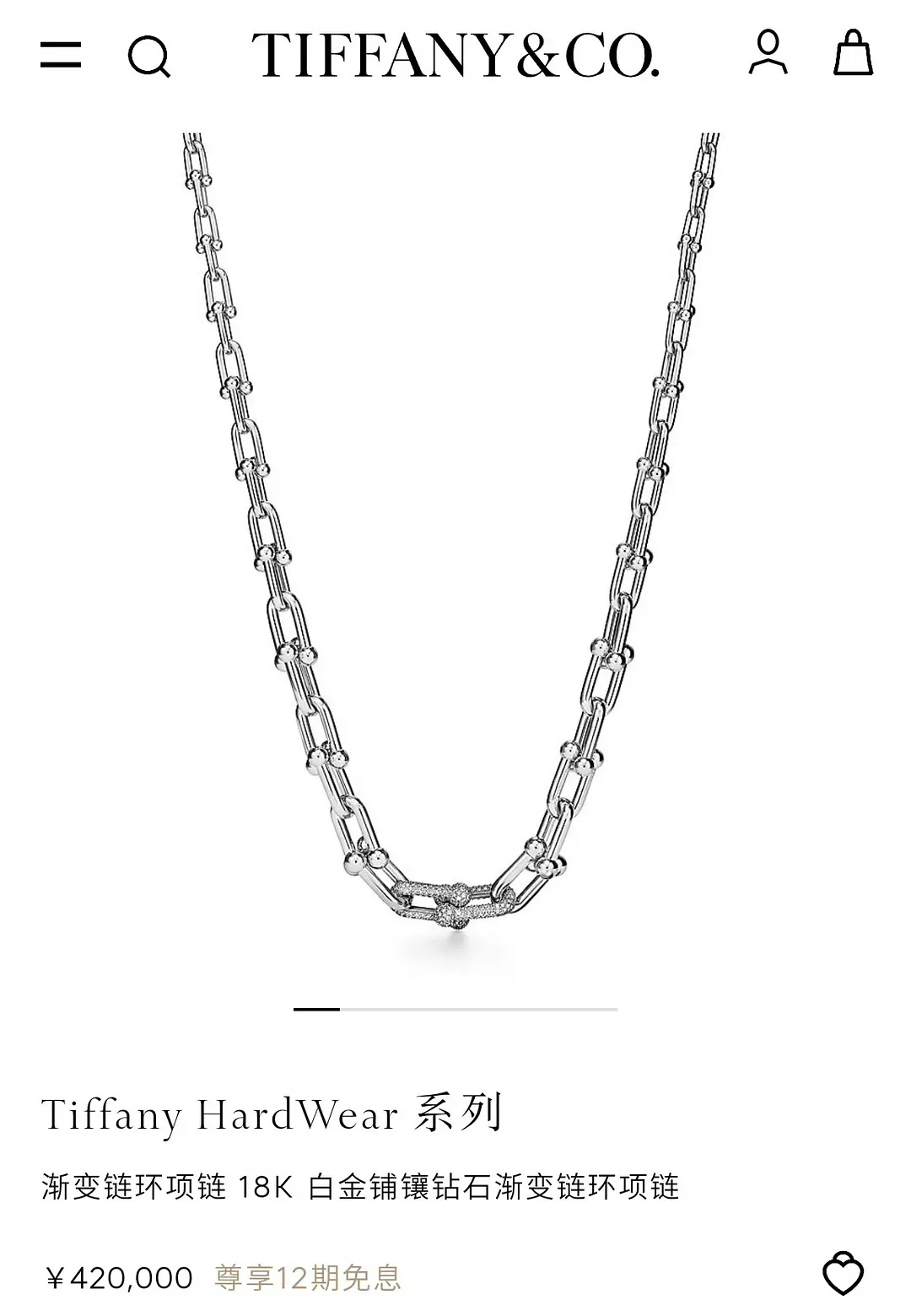 宋雨琦今日打歌佩戴Tiffany珠宝💎 昨天全身Fendi 连打歌都是奢牌赞助