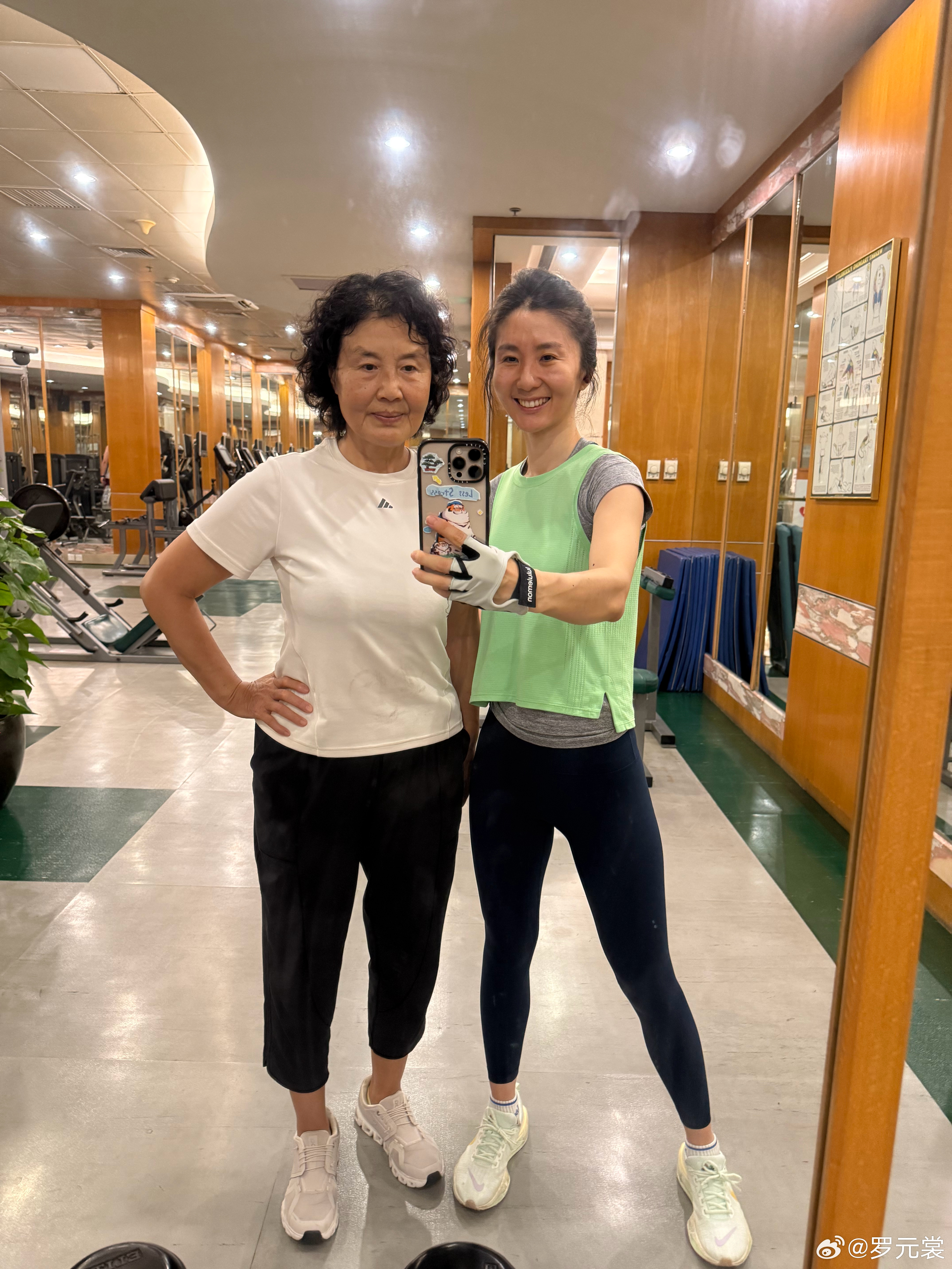 带老妈运动🏋️🏋️ ​​​