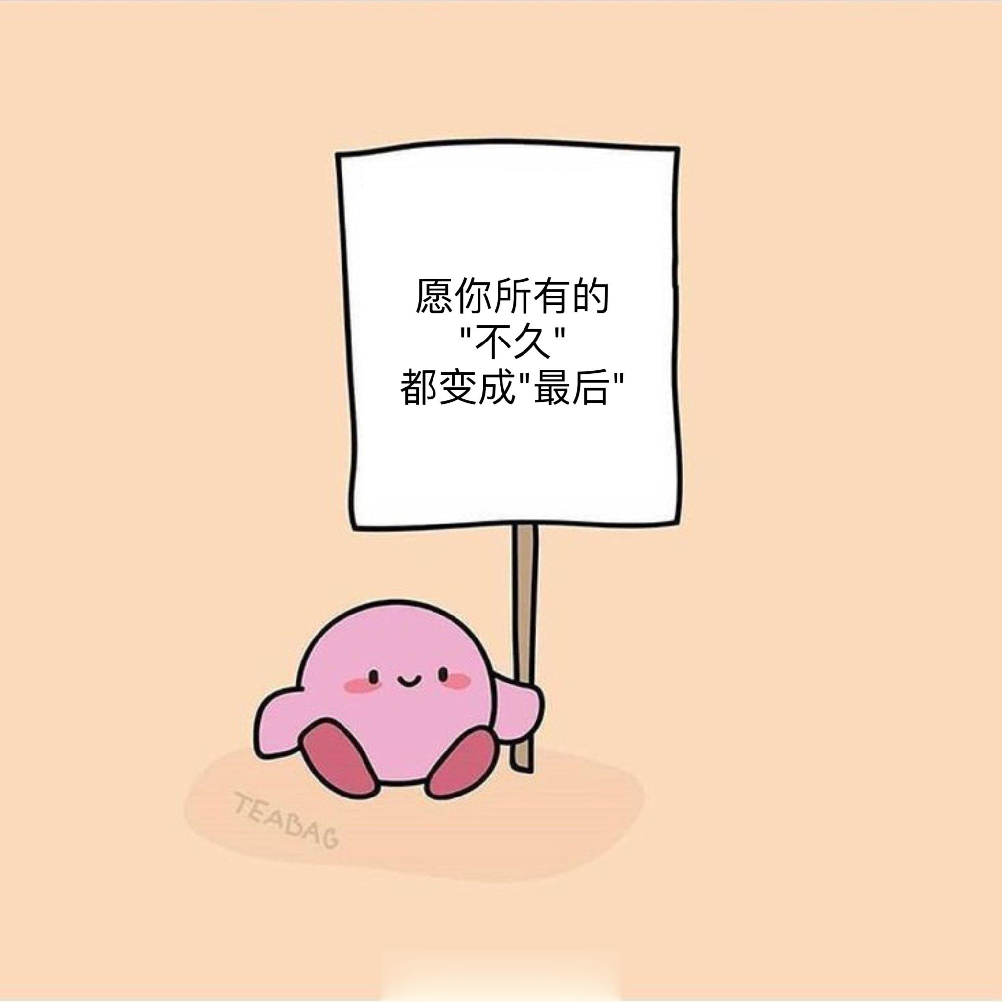 #meme##me_irl# ​​​