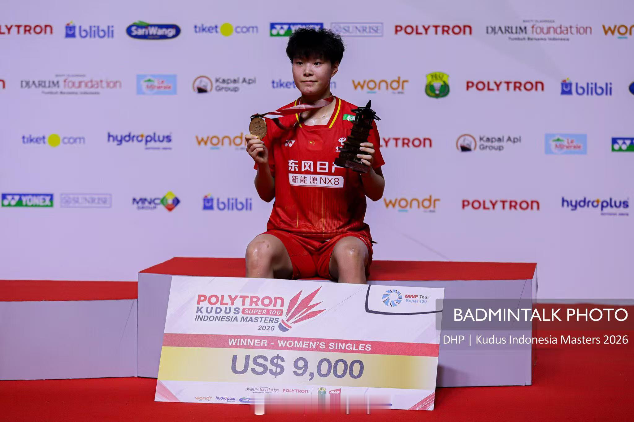 恭喜徐文婧夺冠🏆中国羽毛球队[超话] 图片来源见水印 ​​​