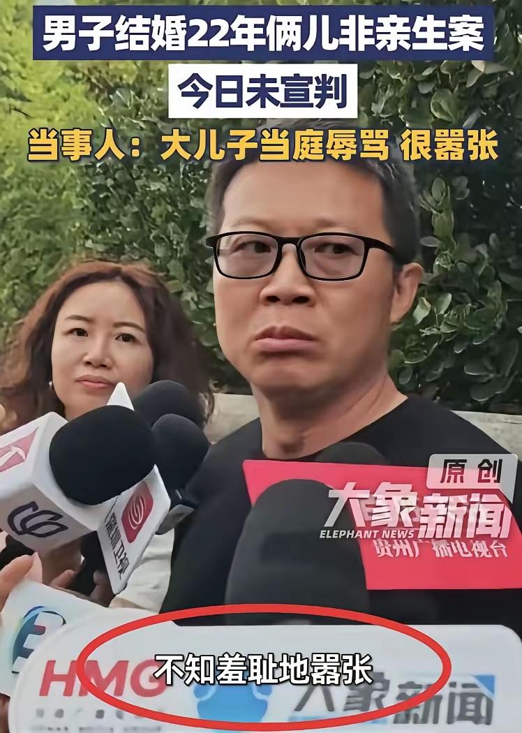 人性的恶，这就不是人干的事