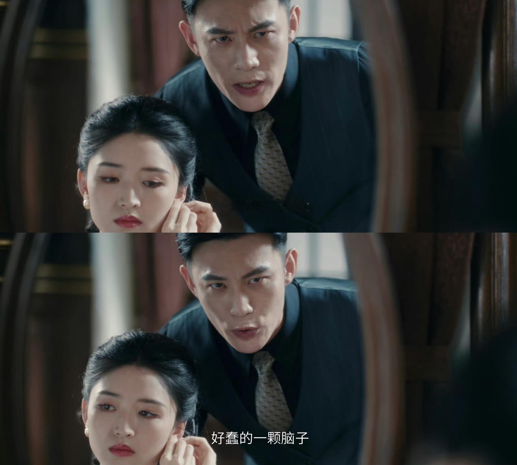 想对你司四代成员说的话。 
