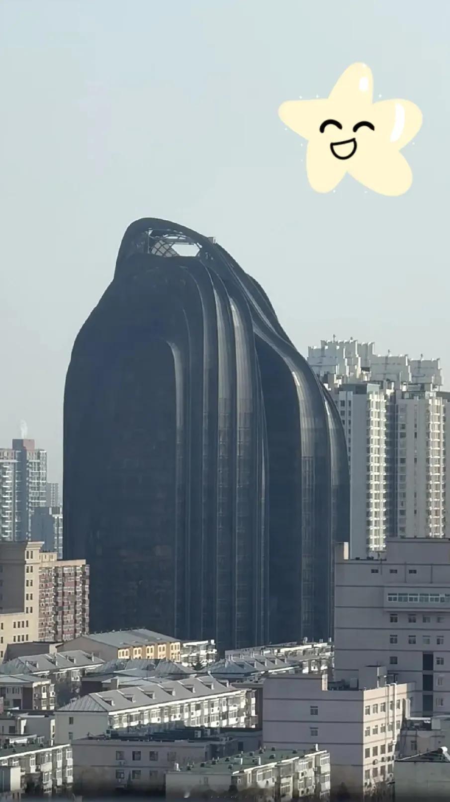北京大黑楼的造型真夸张，这是一座山吗 ​​​