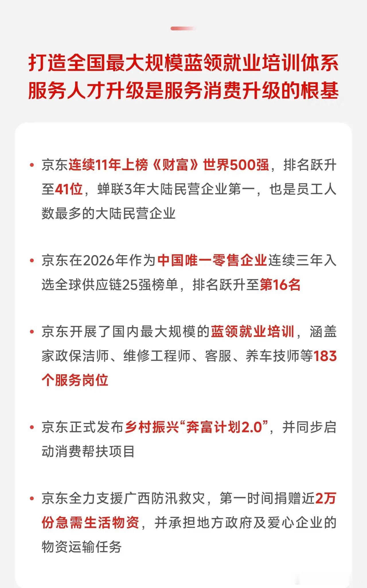 中美AI发展走出了两条截然不同的道路。美国的思路，是把AI做成一门高科技生意：重