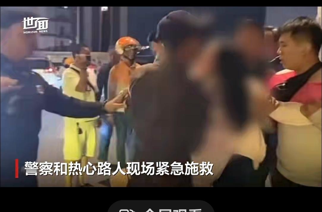 柬埔寨金边大桥惊魂！中国女子爬栏杆，众人火速施救
 
柬埔寨金边一座大桥上，一名