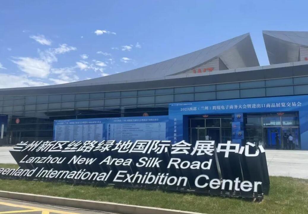 2026西北农资博览会展会规模盛大阵容雄厚，吸纳全国优质农资品牌入驻参展，产品覆