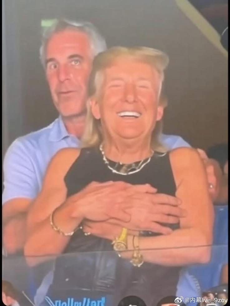 特朗普此时的状态： 