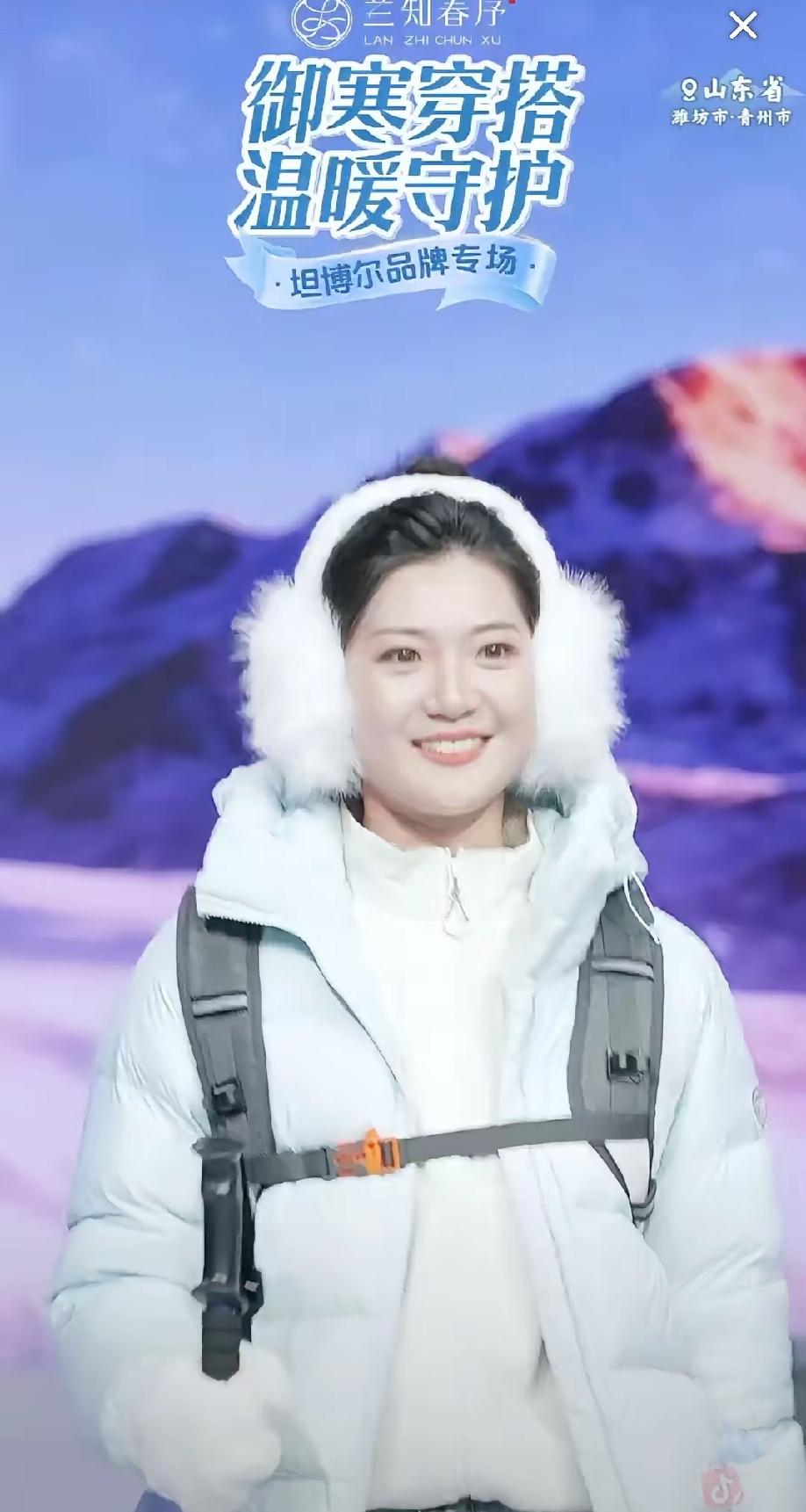太养眼了，盼盼这气场完全不输正规模特儿。[呲牙]

今天兰知春序的坦博尔羽绒服专