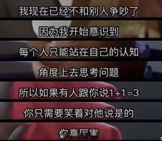 日本做胃镜前喝一些药物可以去除一些泡泡和粘液，增加视野清晰度，可以明显提高早癌检