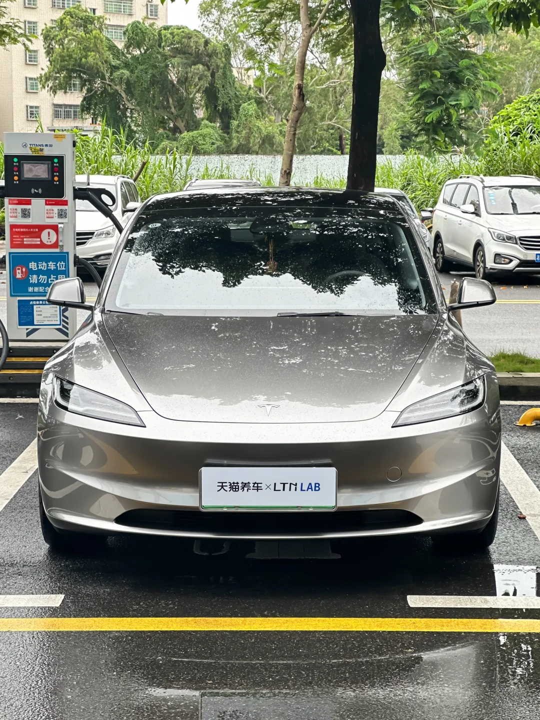 Model 3｜跻身科技感赛道 🔗