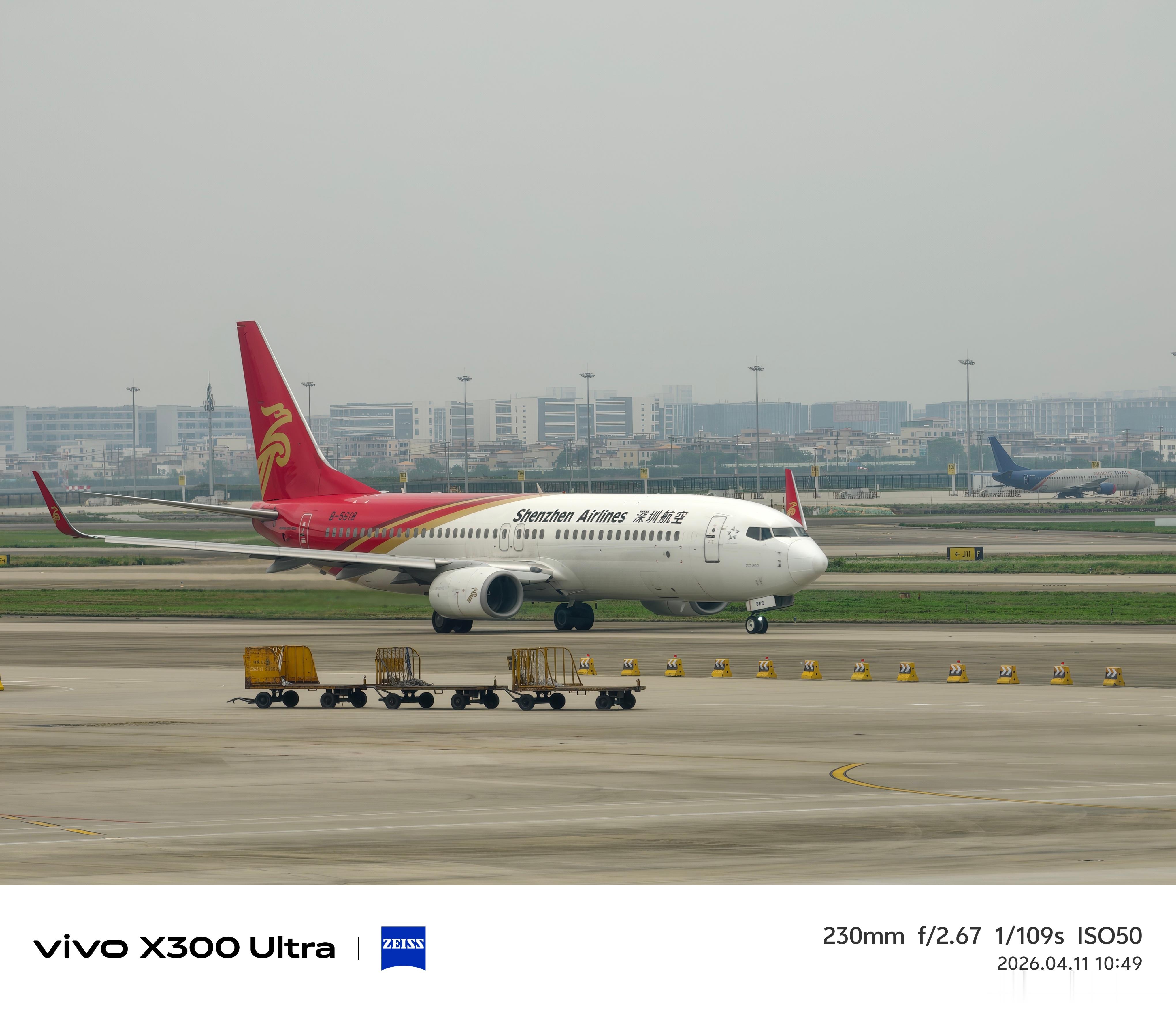 再见广州出发成都试驾另一款大六座5米23车长的SUV仔细想来最近的汽车活动全是大