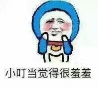 许超医生今晚的科普小朋友不许看哦！[哈哈][哈哈][哈哈][哈哈][doge][