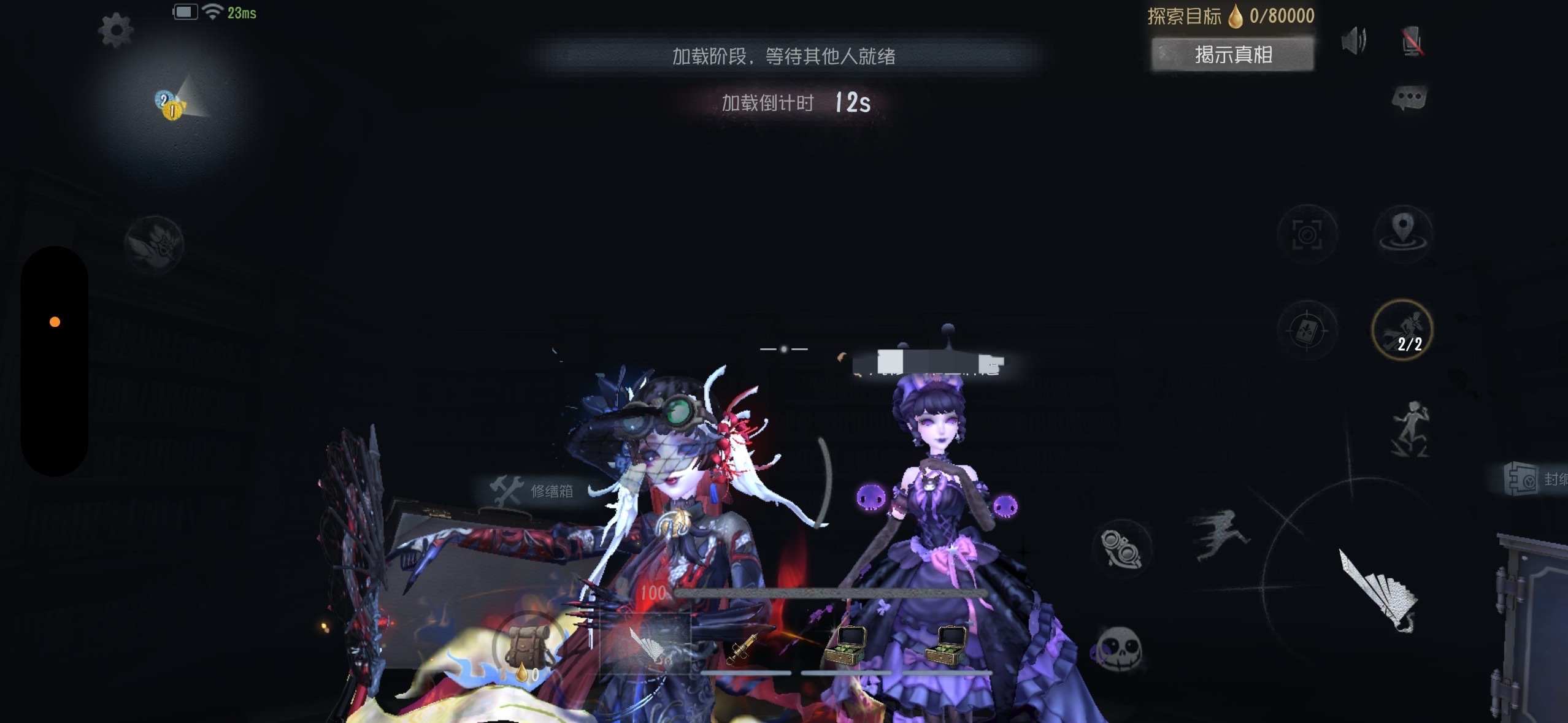 红蝶这个金皮啥情况