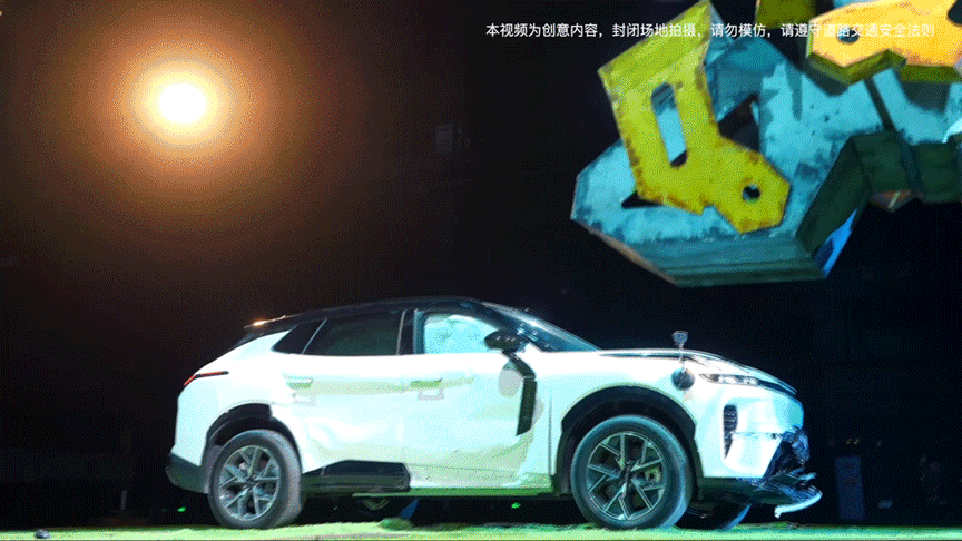 领克08硬抗6吨大力神腿 拒绝花拳绣腿，安全就得用极限工况来拷问！超6吨、高20