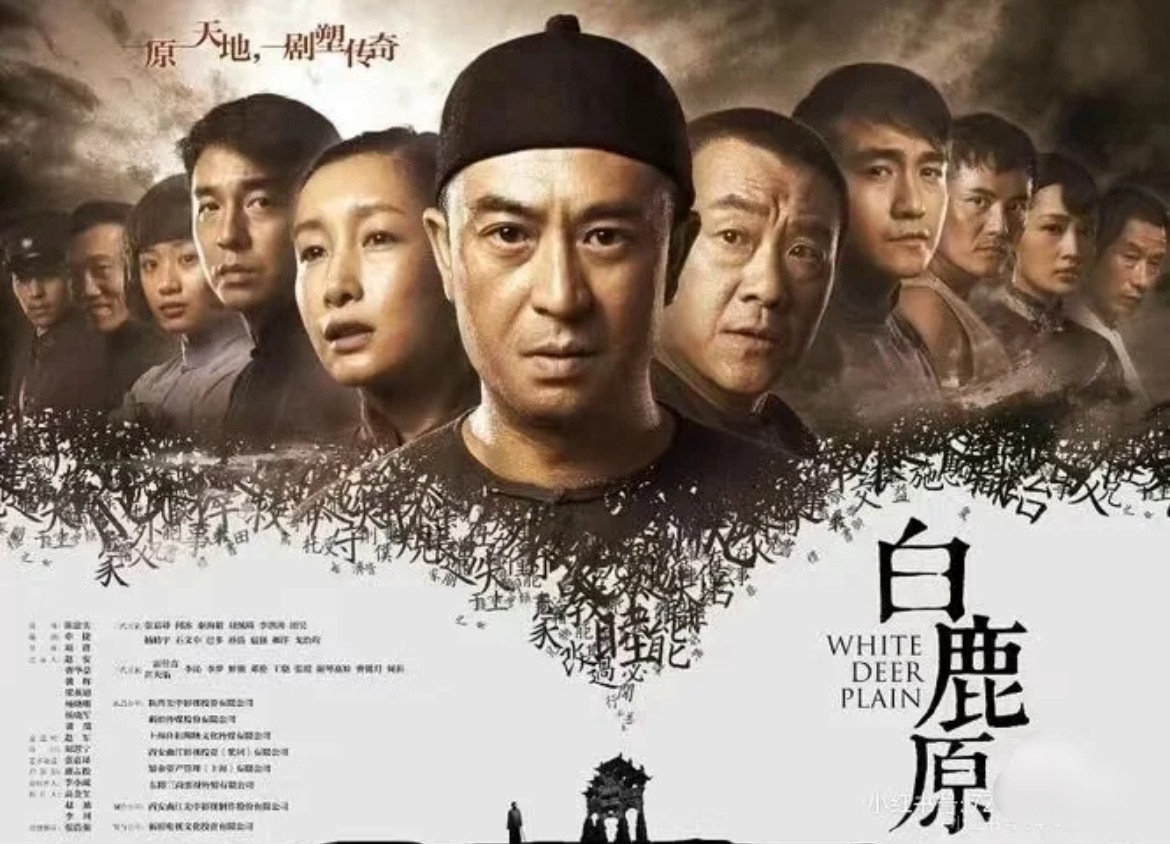 都在夸韩剧的海报，可国产剧的海报没那么差认真挑了下，这些国产剧的海报都很有中国特