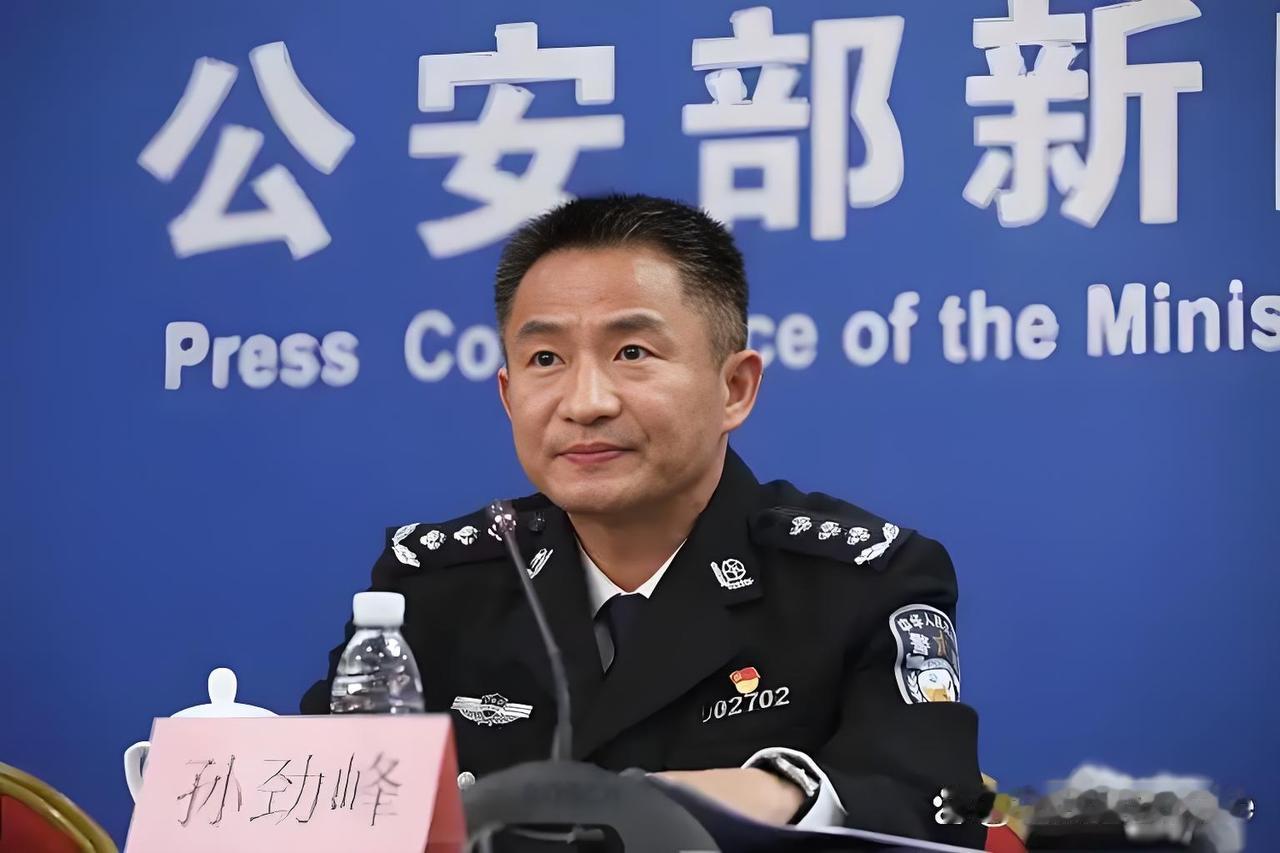 从央企副总到阶下囚，刘卫东任上被查
 中国兵器装备集团有限公司原党组成员、副总经