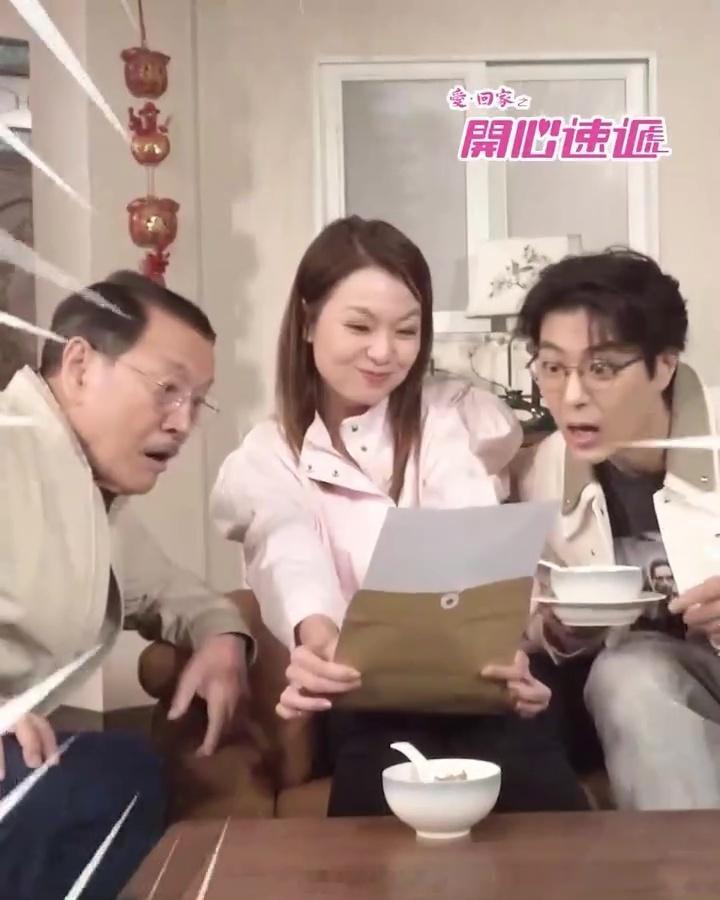 星岛：爱回家丨龚水收官放出重磅彩蛋，吕慧仪狂吃贡丸暗藏怀孕伏笔，网友称赞是圆满收