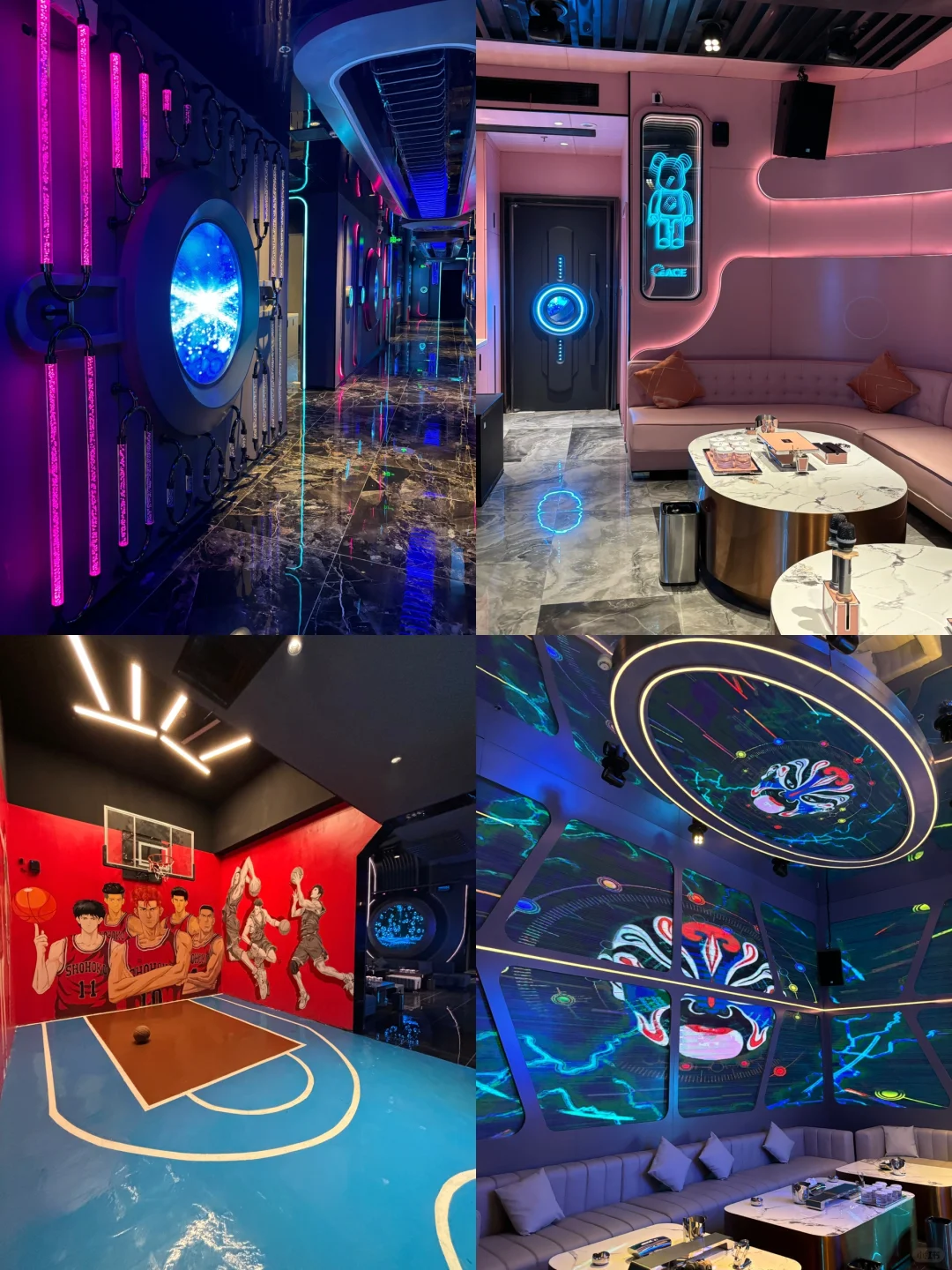 徐州市中心！！你敢信这是ktv！！！ [火R]就在徐州市中心 没想到徐...