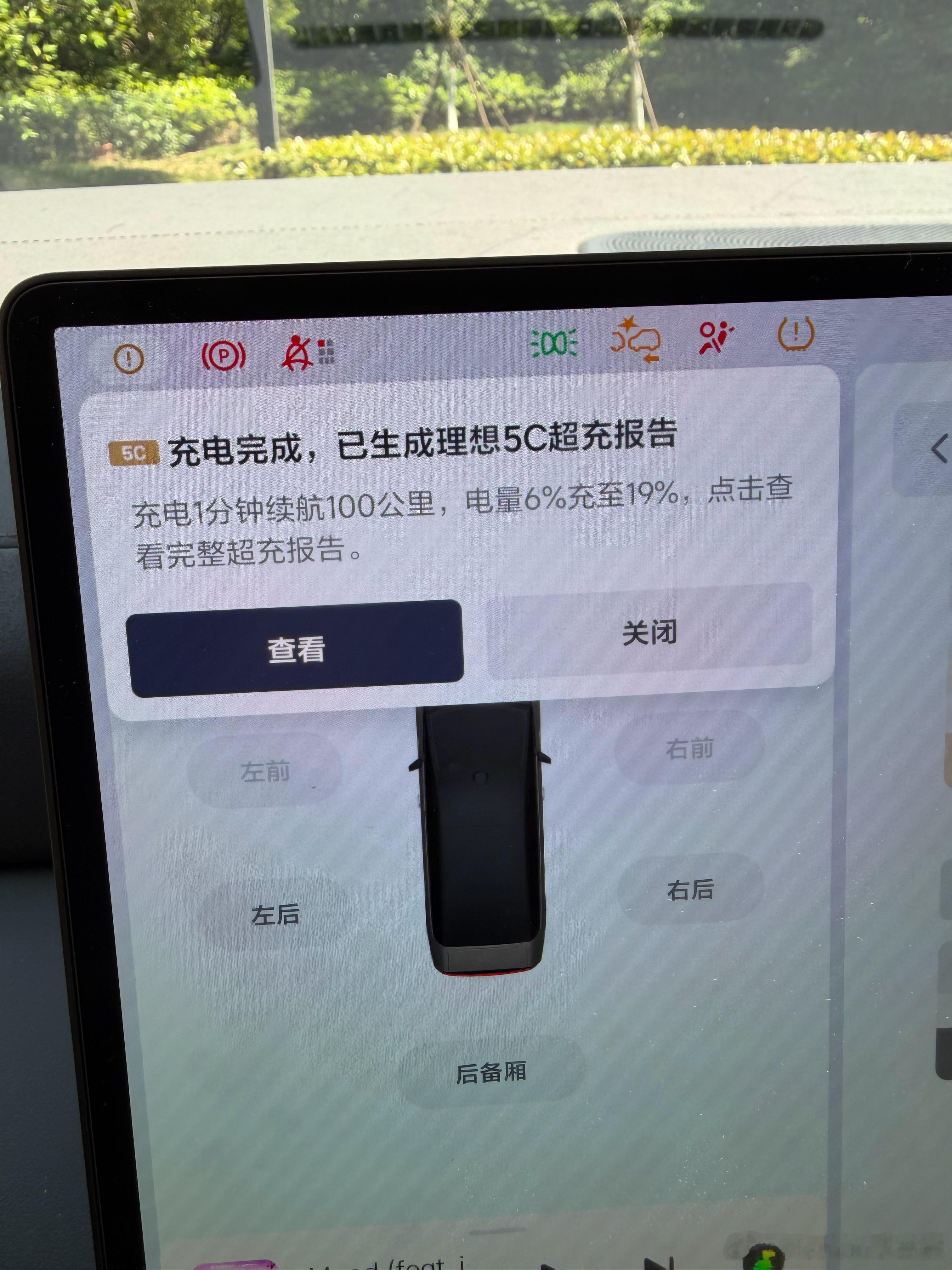 寂寞的我充1分钟