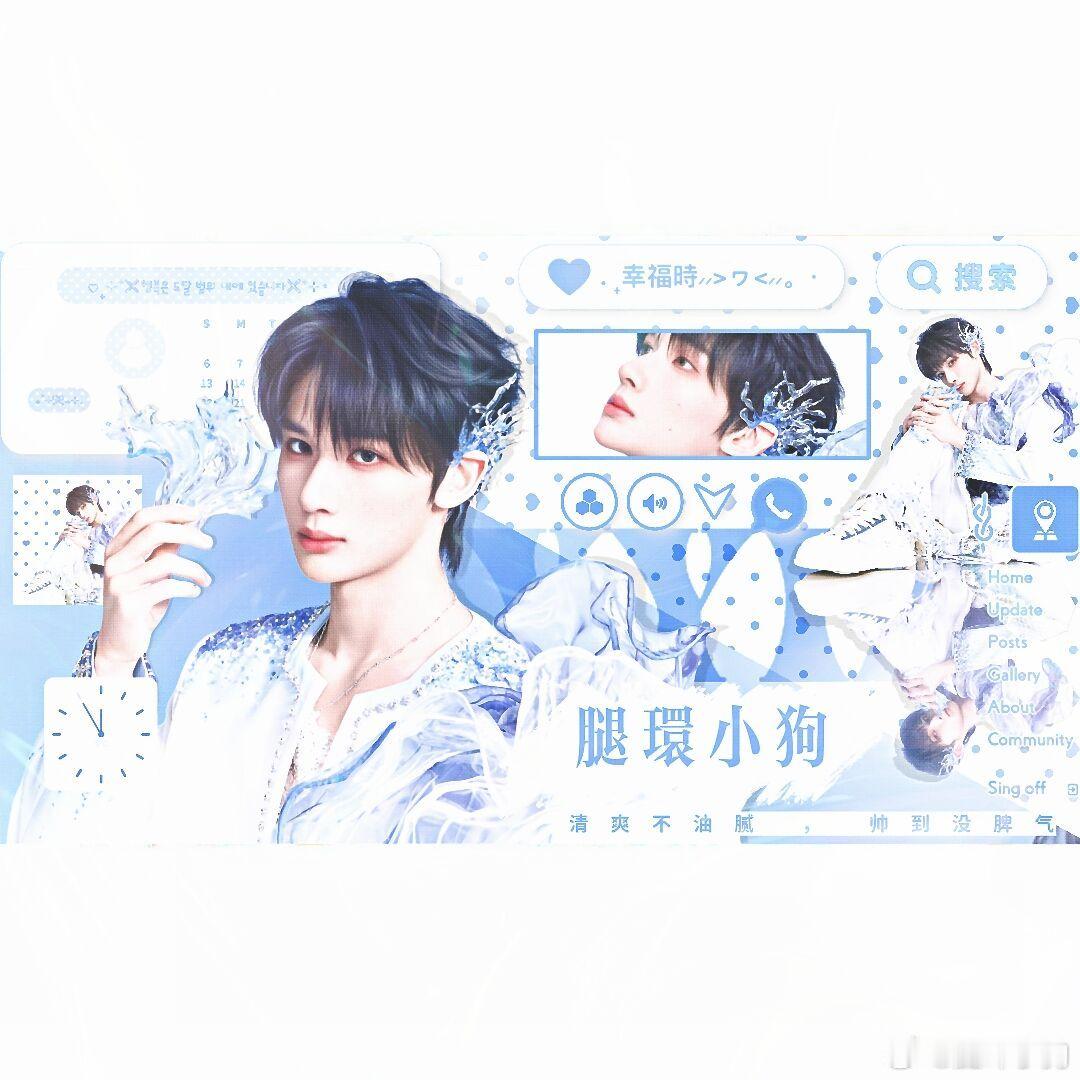 约的版头太美了，这个涵儿怎么这么好看 