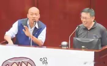 韩国瑜邀请王世坚参加柯文哲和他今天下午的闭门会谈，王世坚不上当。

据王世坚脸书