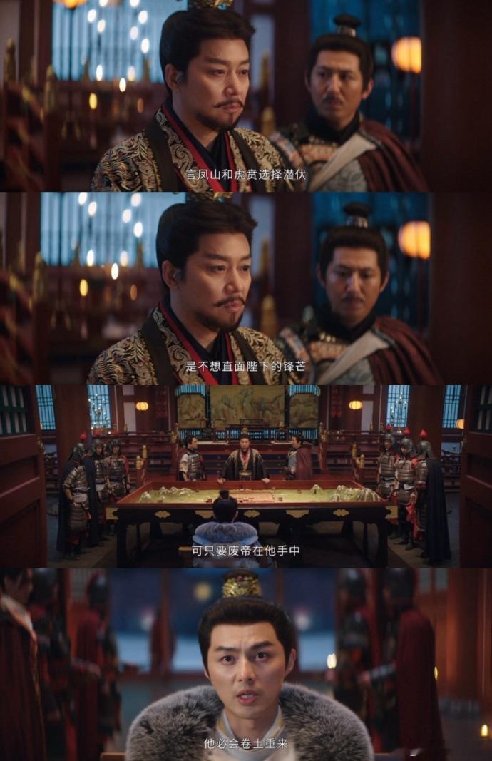 长安二十四计片头 爱惨了《长安二十四计》的快节奏开场，每段开场都精准对接剧情要点