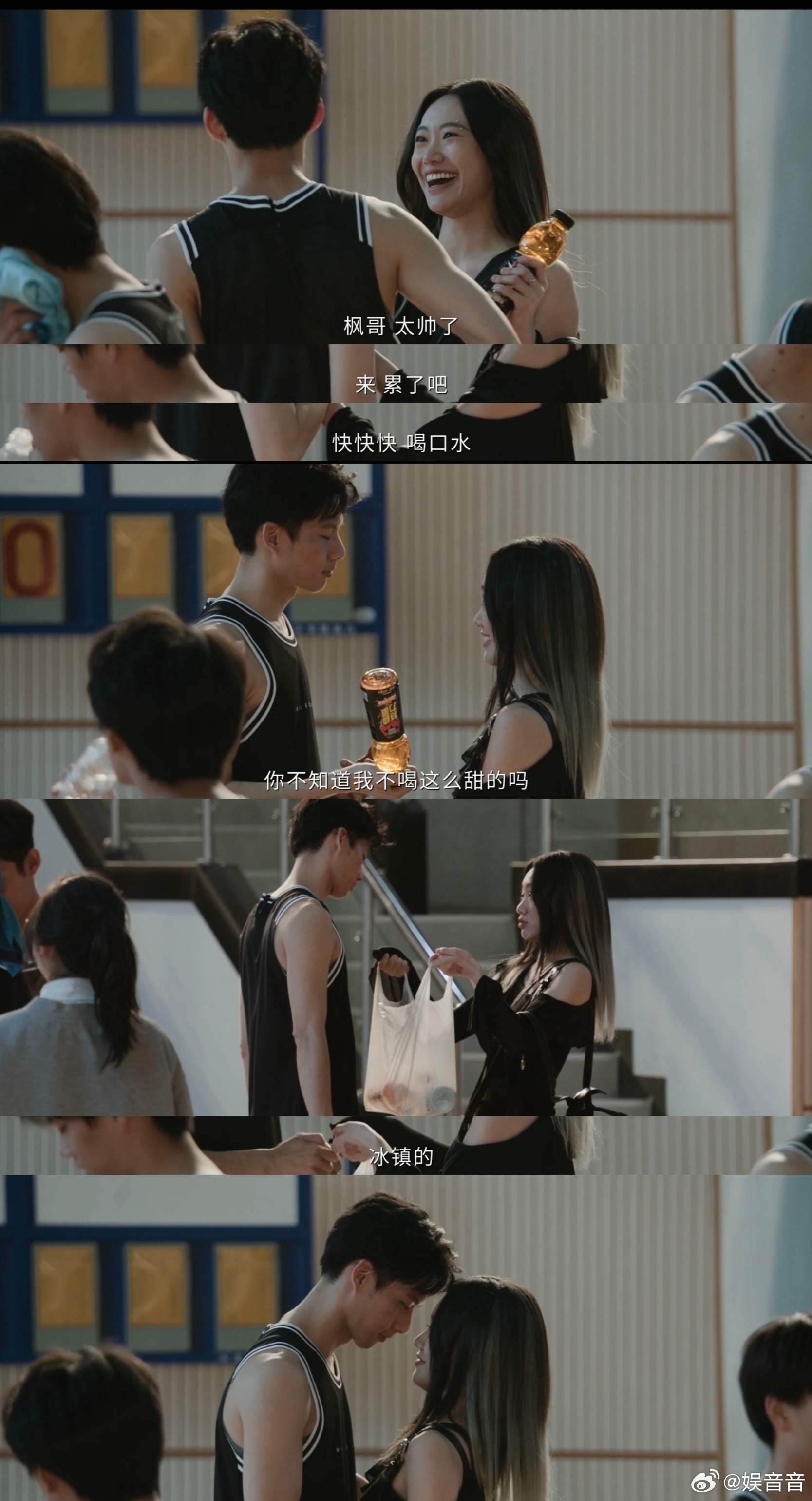 孙俪新剧演我写论文  徐枫真的太坑人了⚠️，不光搅乱李长宁的感情，还间接害得她差