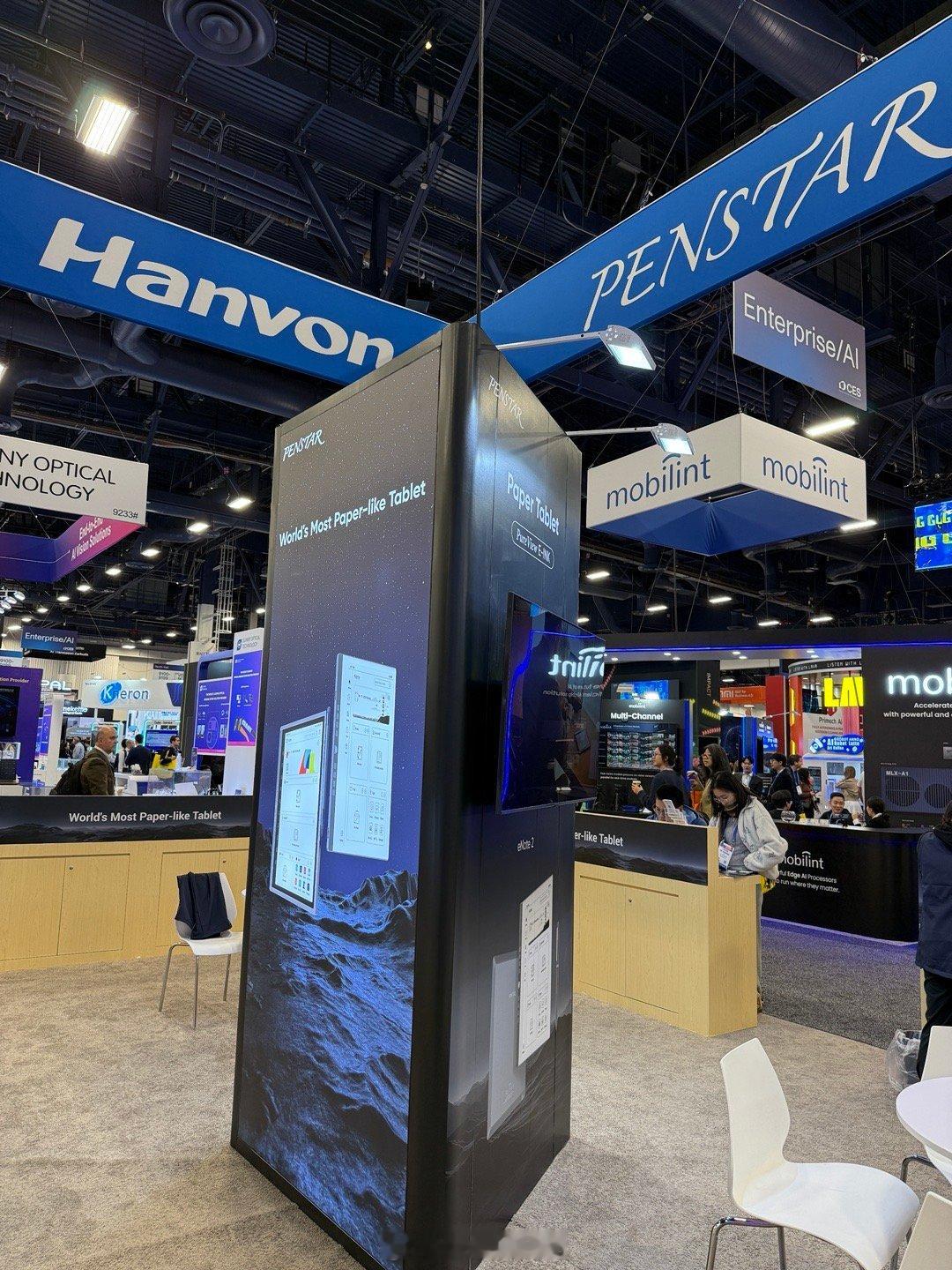 看到这家叫Hanvon的墨水屏公司，反应过来原来是汉王。他们在国外的品牌叫Pen