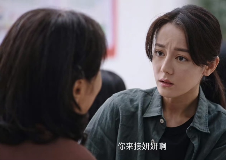 利剑玫瑰评论异常这是什么情况，我觉得很好看，热巴眼神戏真的很共情的[抱一抱][抱