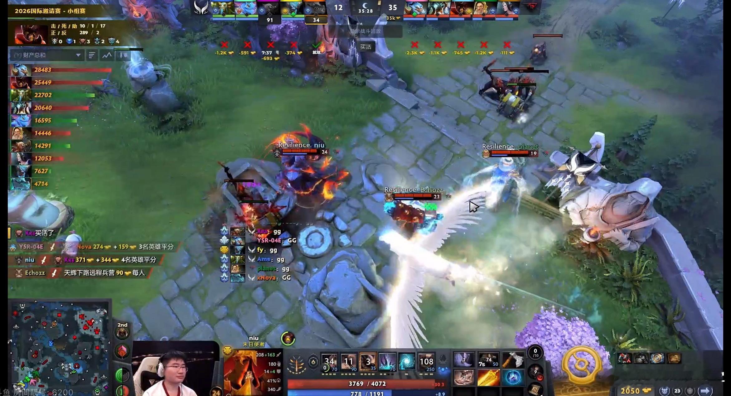 TR 2-0淘汰XG！哥哥回家了dota2