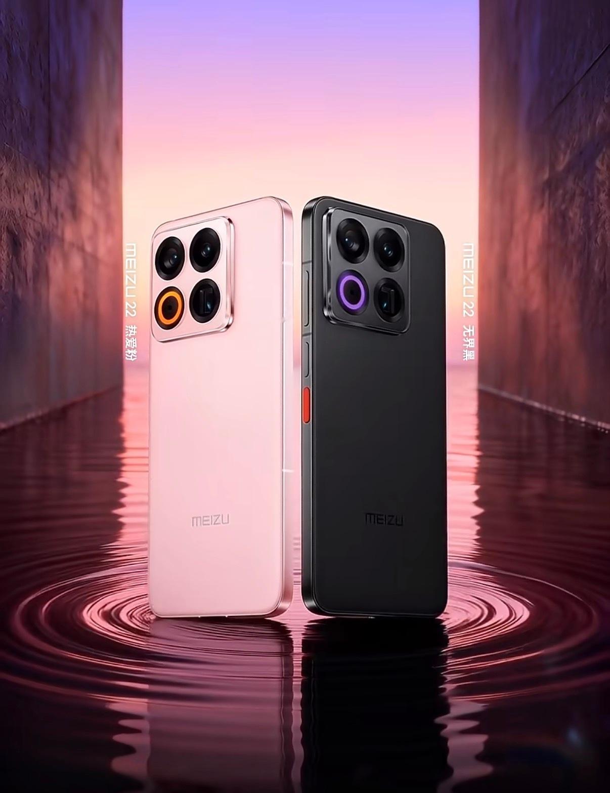 魅族魅族看来真的无了……挺可以的，最早做博主时候就对Flyme很痴迷，后来魅族手