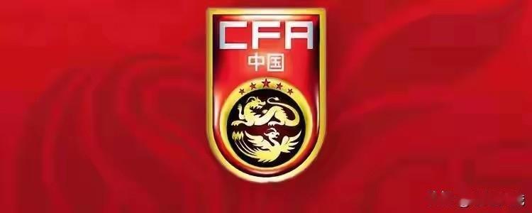 熊猫杯第二轮结束，中国队、韩国队, 乌兹别克斯坦,越南队的U22国家队同积分4分