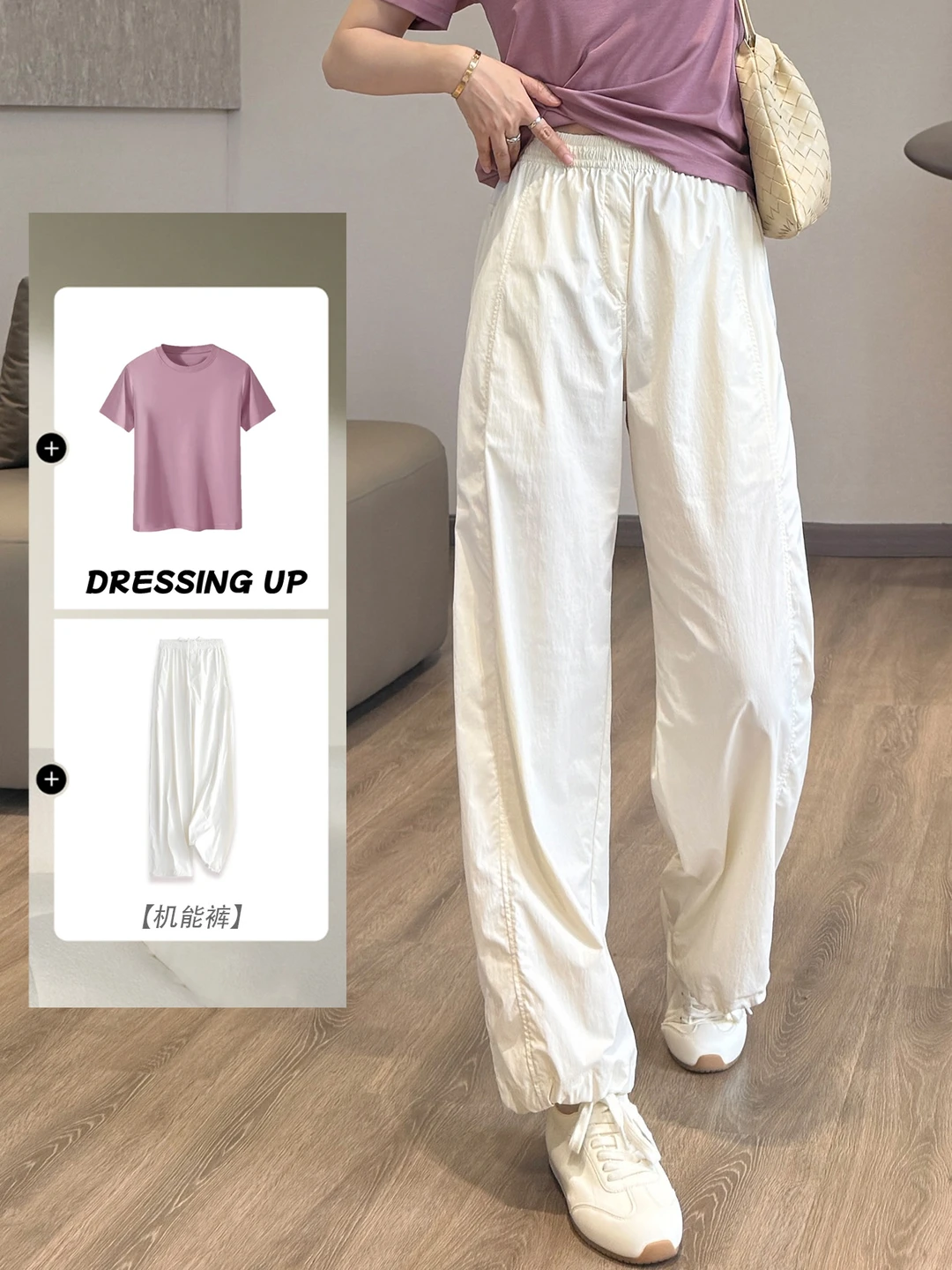 夏季出行 机能裤的含金量还在上升🀄️~