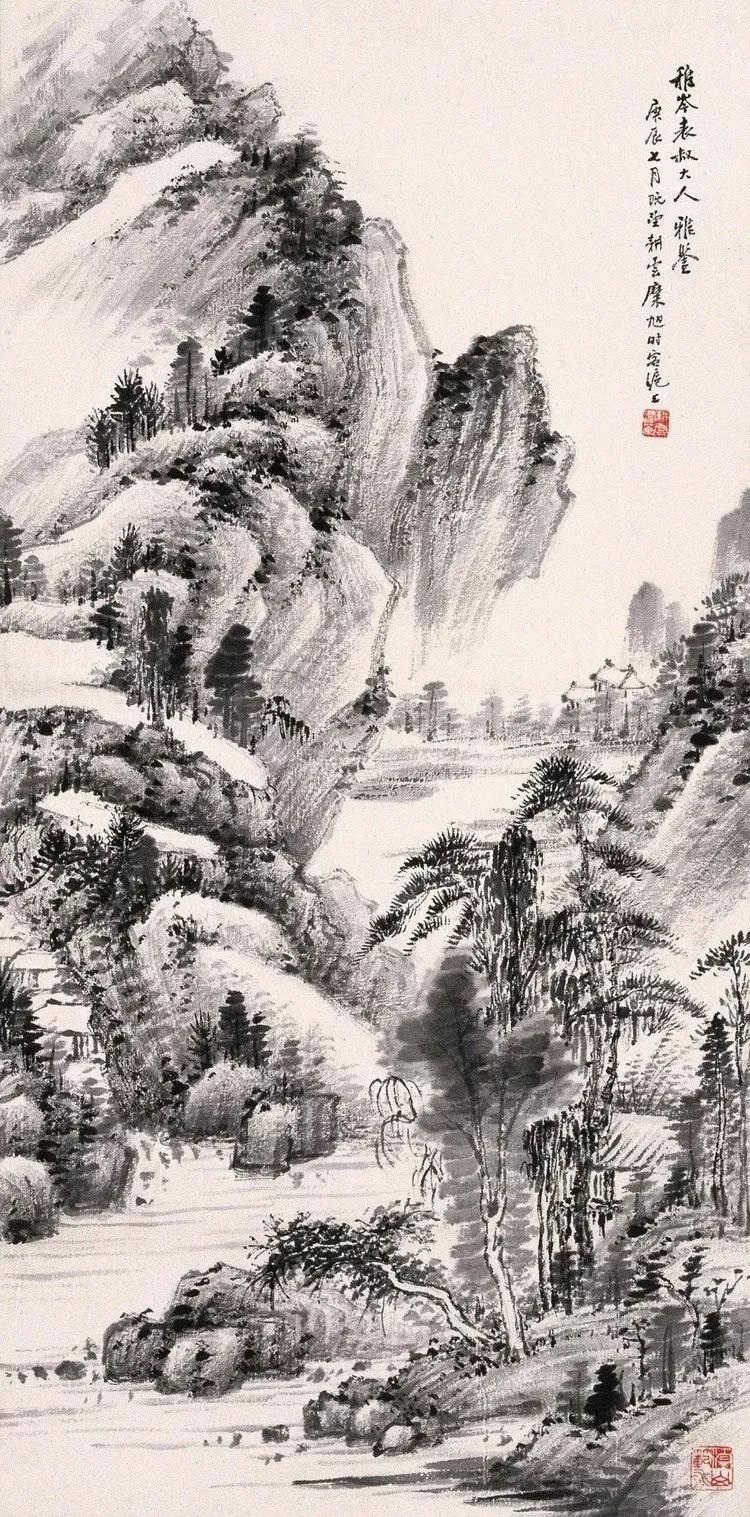 这山水，养生！