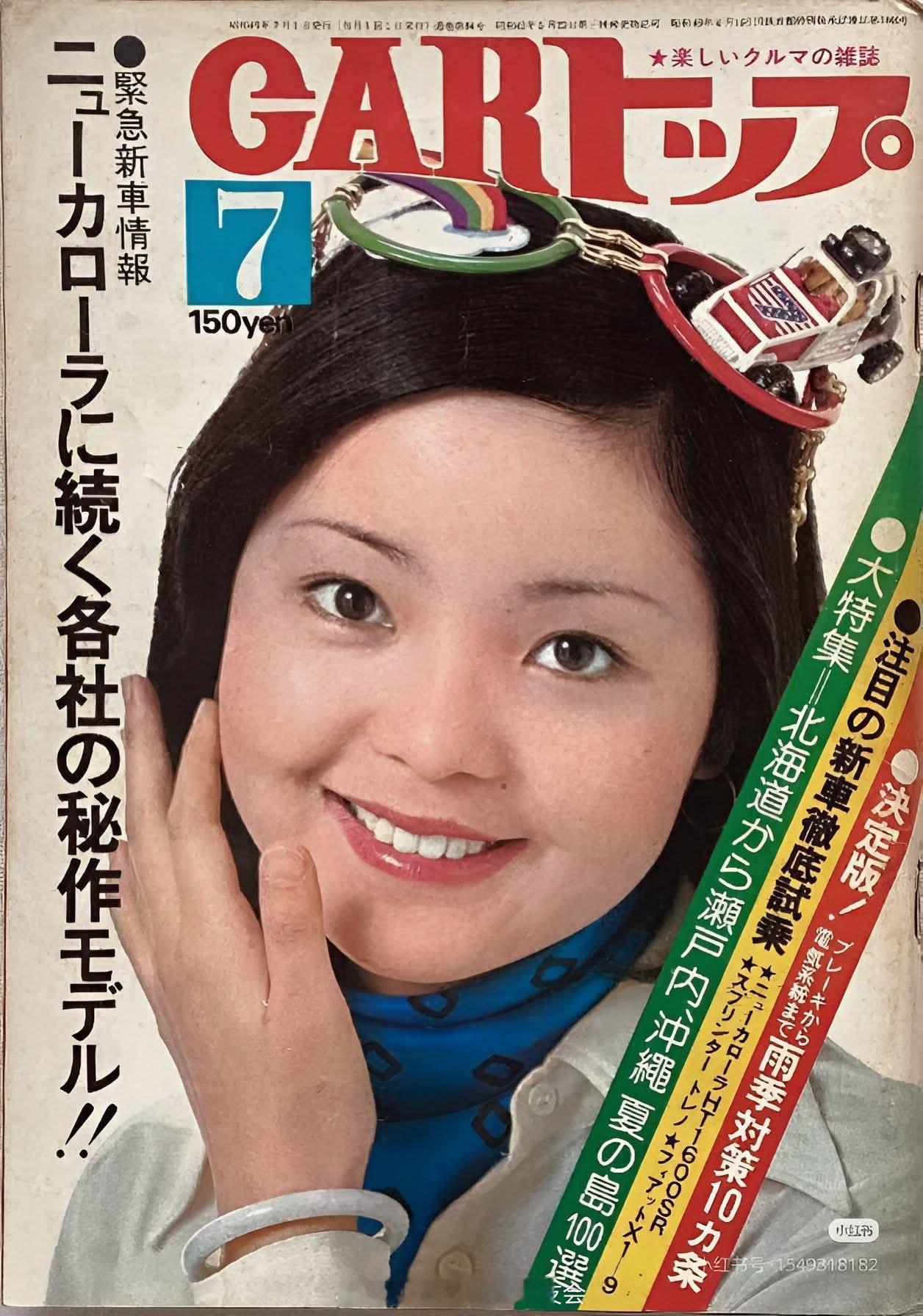 周末愉快！[微风][心][鲜花]邓丽君[超话] ​​​