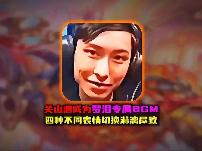 王者和万象棋都没有放过梦泪梦泪最爱的两款游戏王者农家桶 哈哈哈就知道王者不会放过
