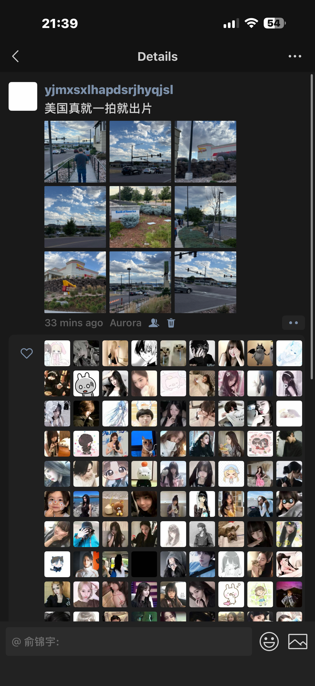 自从去年三月份关秒到现在我已经很久没体验三十分钟就一堆赞的体验了 